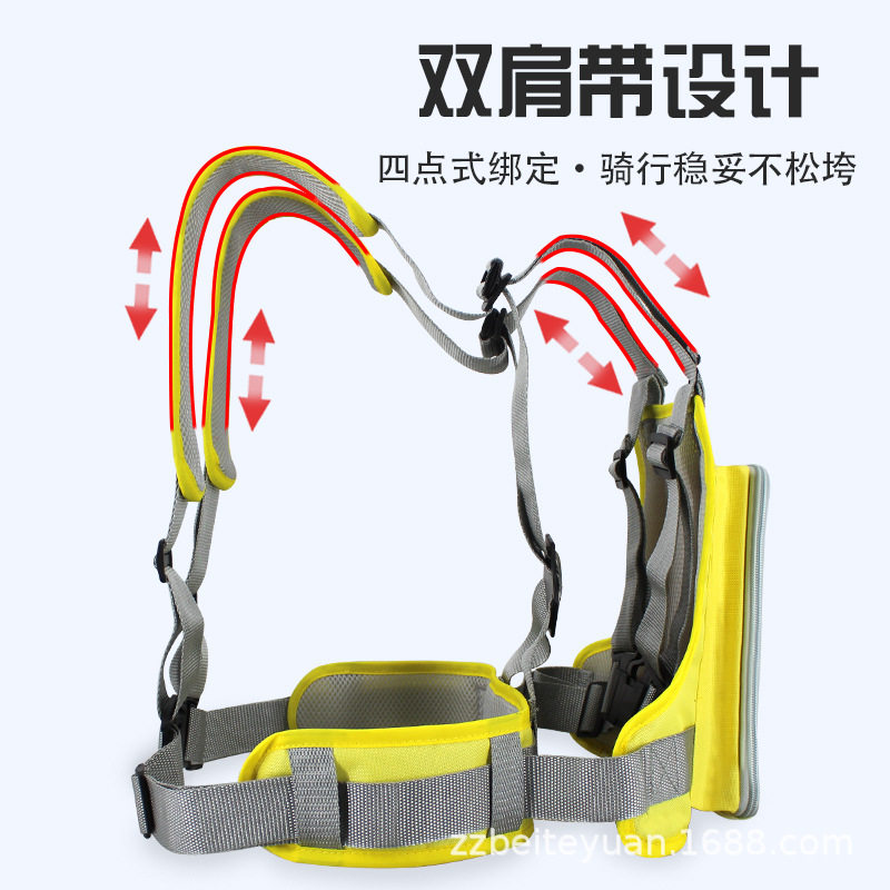 电动车摩托车儿童安全带