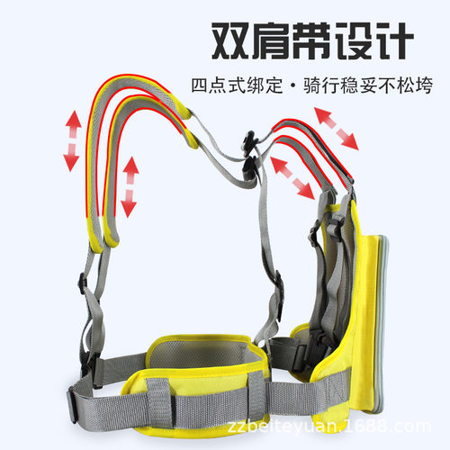 电动车摩托车儿童安全带