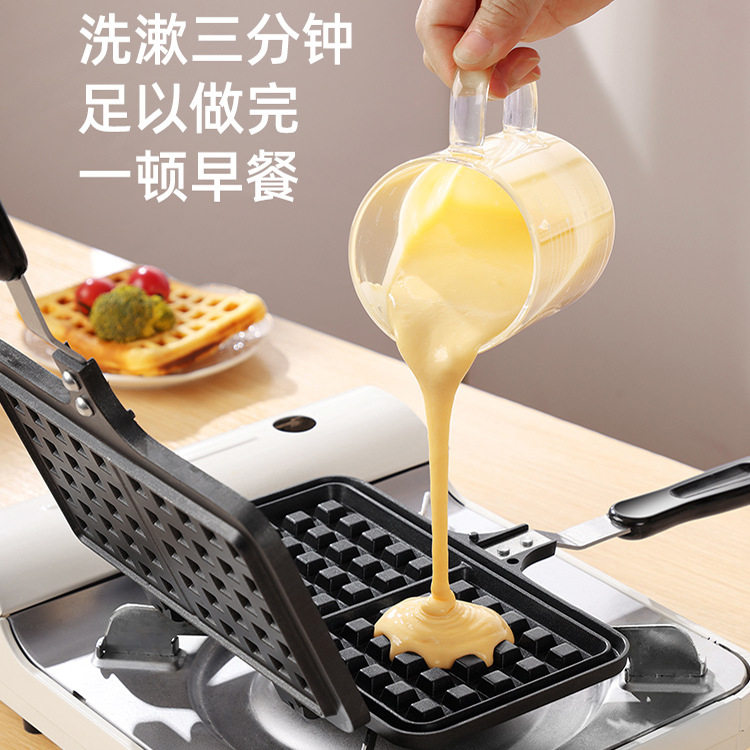 格子松饼机diy糕点家用不