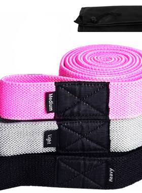 深蹲针织阻力带2080x3.5cm力量训练瑜伽健身弹力带含乳胶丝伸展带