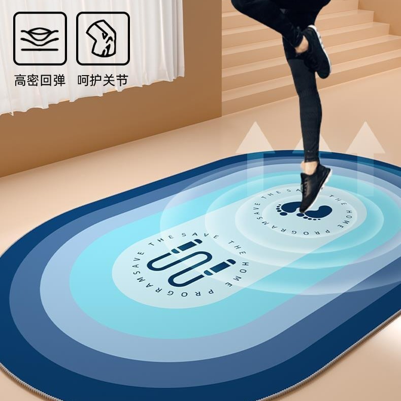 跳绳垫减震隔音地垫椭圆彩虹跳舞地垫防滑健身硅胶底量大从优