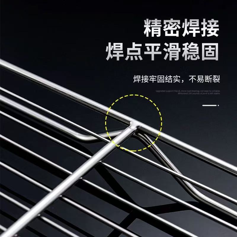 不锈钢烘培凉网60*40CM饼