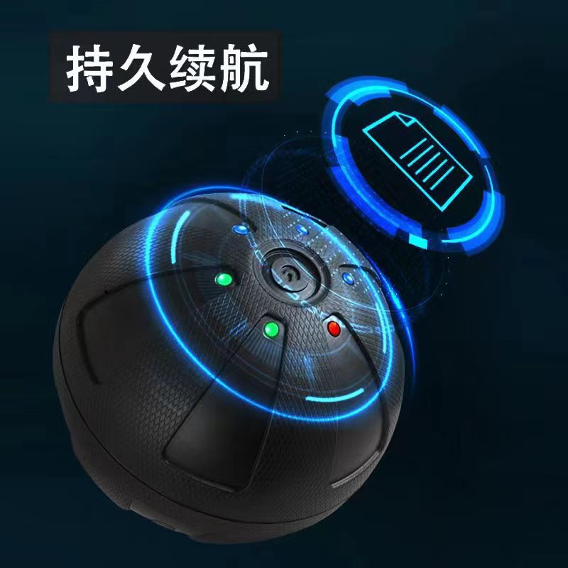 理疗仪便携式震动按摩球