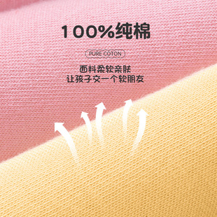 巴迪高儿童款一次性内裤女童男童纯棉免洗日抛旅行用品日抛短裤