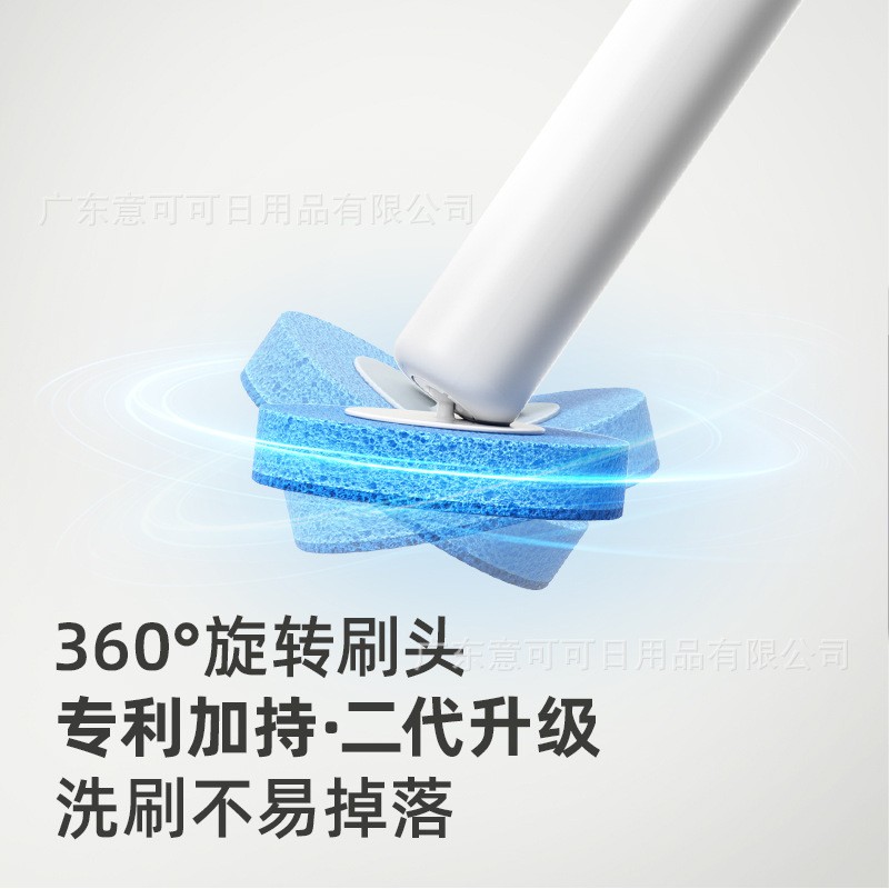 卫生间一次性马桶刷套装