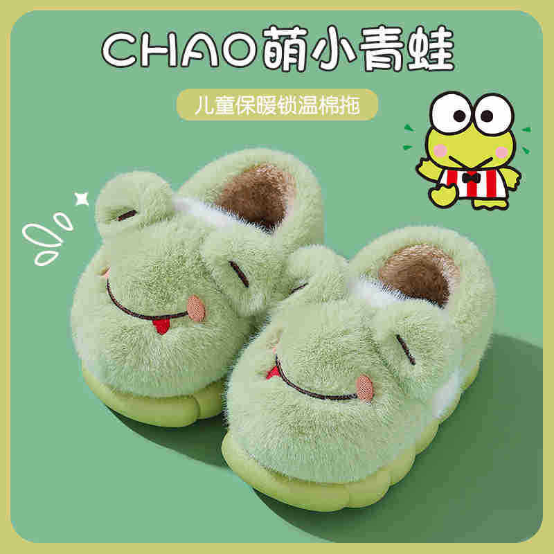 儿童冬季包跟棉鞋防滑厚底居家保暖室内防滑加绒加厚兔子棉拖鞋