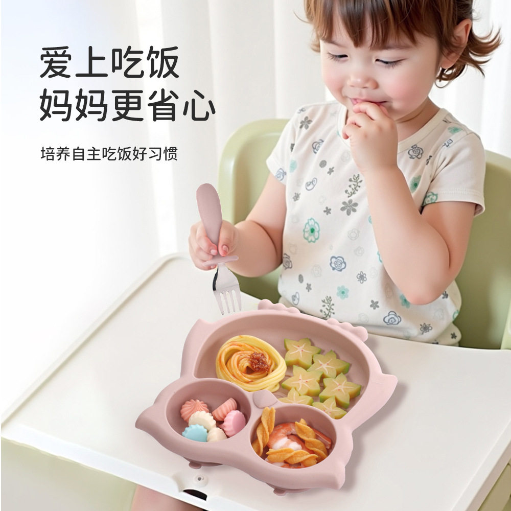 宝宝硅胶猫头鹰餐盘新品