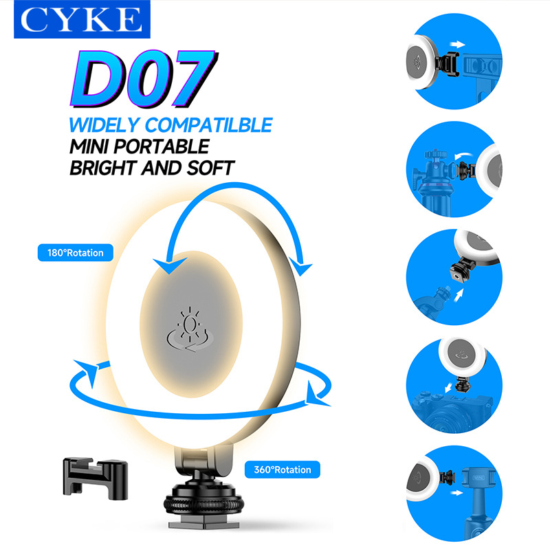 CYKE 补光灯冷靴口口袋灯户外打光灯美颜灯圆形灯D07