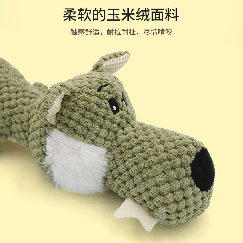 毛绒狗狗啃咬玩具卡通狮