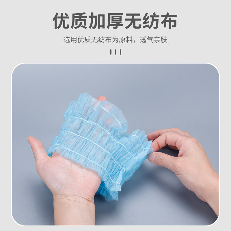 一次性束发带无纺布美容院专用美发女洗脸化妆酒店洗浴头巾扎带包