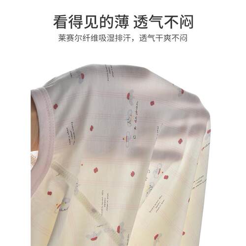 宝宝夏季防踢被睡袍婴幼