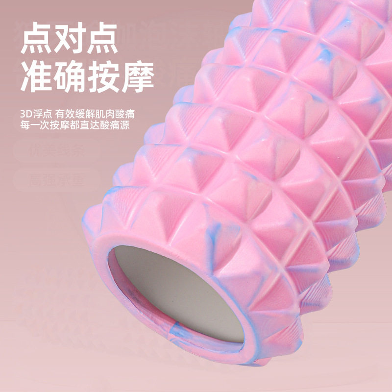 EVA泡沫轴狼牙棒瘦背肌肉