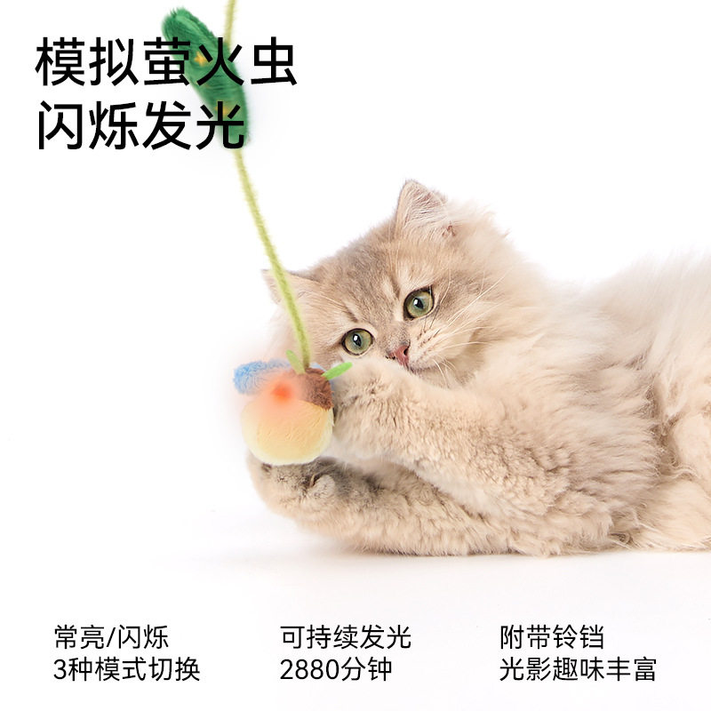 福丸昆虫逗猫棒耐抓咬猫