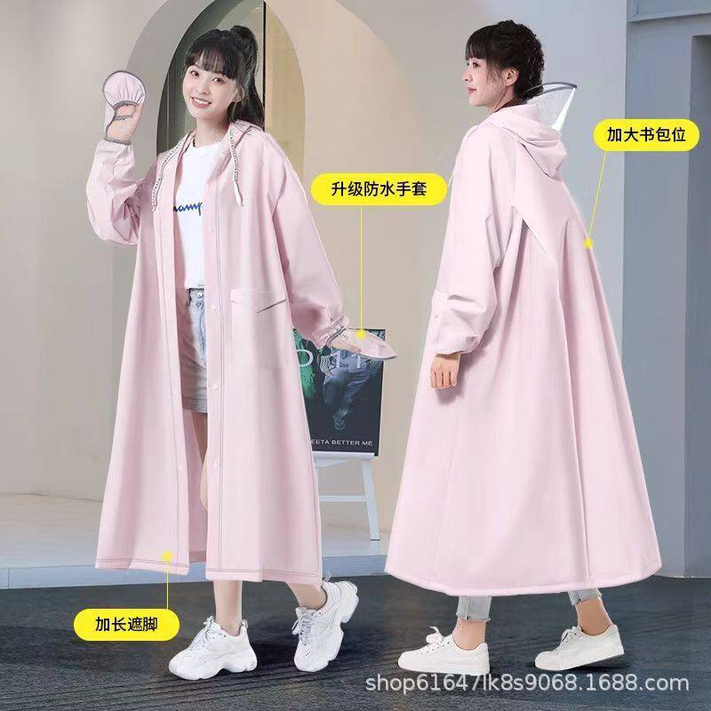 雨衣女款一体式长款全身