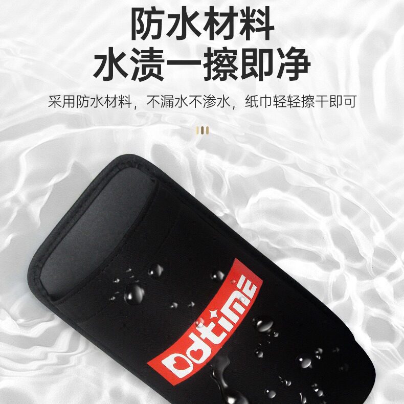 汽车座椅暖壶收纳袋水车