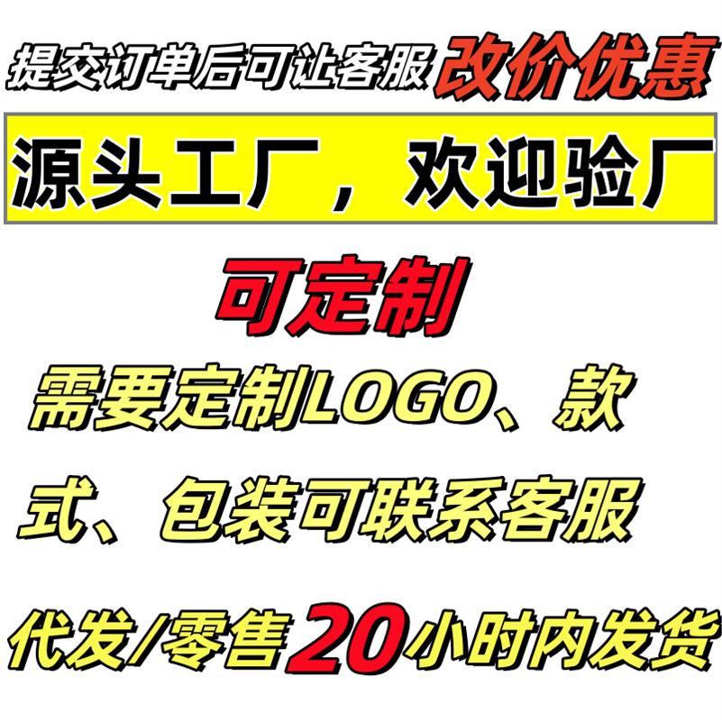 圆形麦饭石烤肉盘户外露