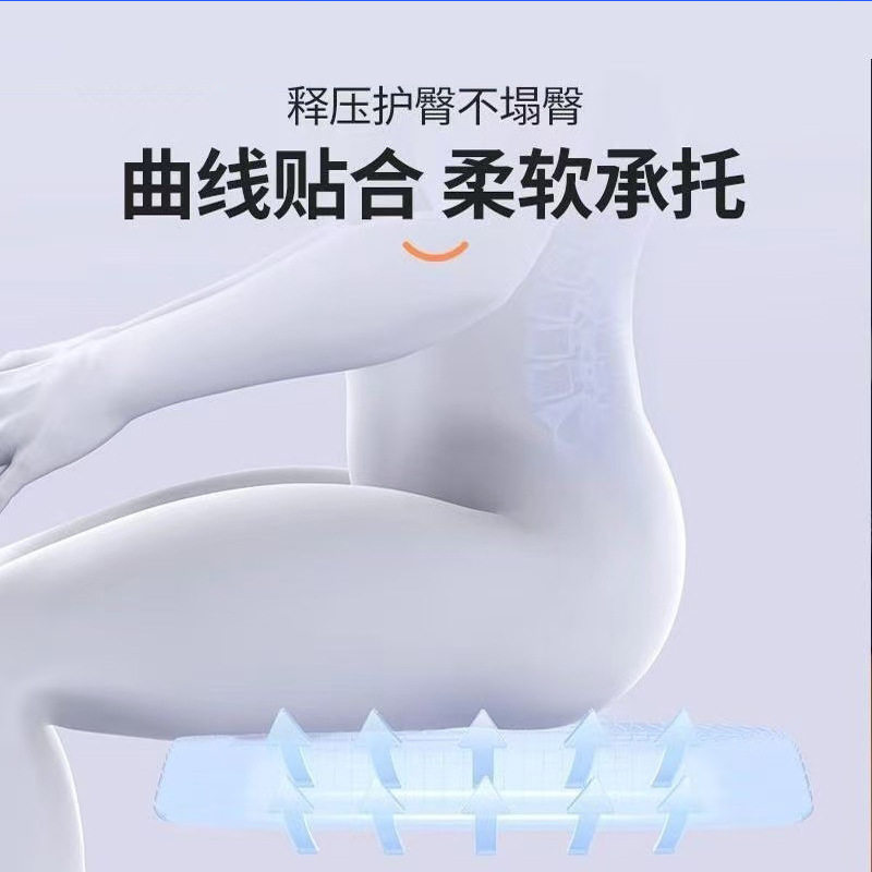 坐垫腰靠办公室护腰美臀