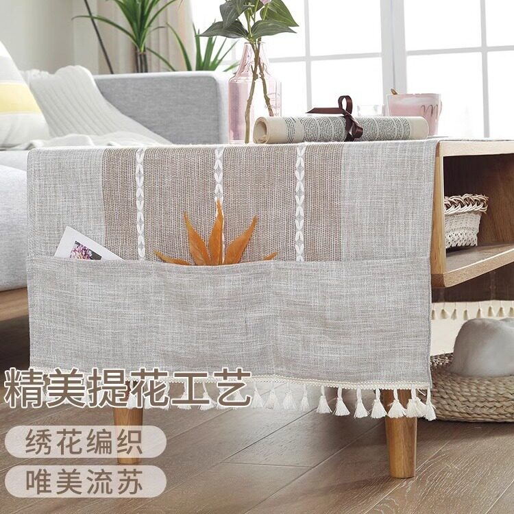北欧茶几桌布网红现代简
