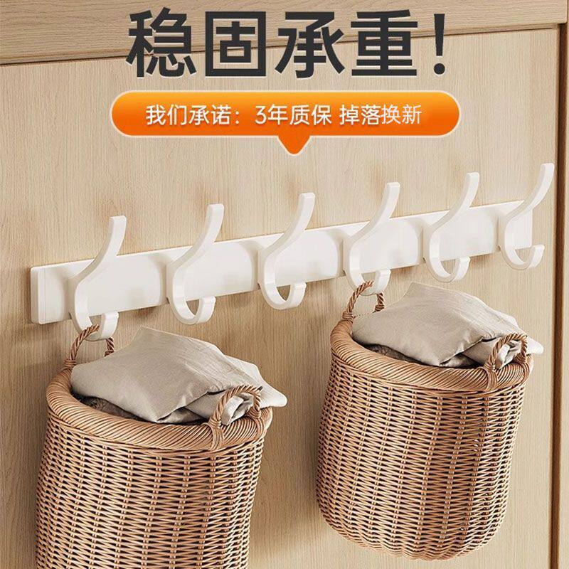 门后挂钩挂衣架免打孔置