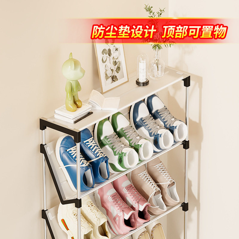 鞋架家用小窄门口简易斜
