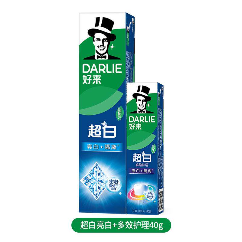 DARLIE超白牙膏亮白清新含氟成人男女用