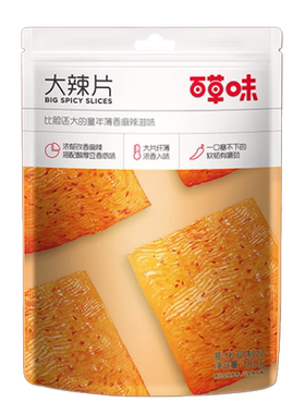 百草味大辣片180g豆腐皮辣条
