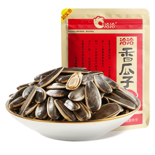 洽洽香瓜子350g葵花籽大颗粒炒货坚果小吃五香恰恰瓜子休闲零食