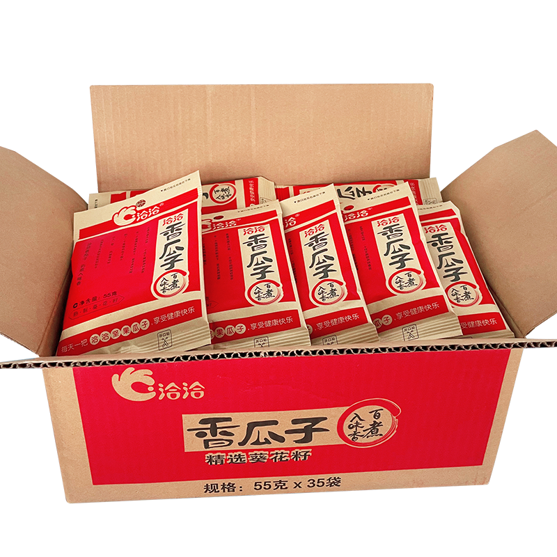 洽洽香瓜子整箱50袋批发恰恰瓜子五香味葵花籽休闲零食小吃