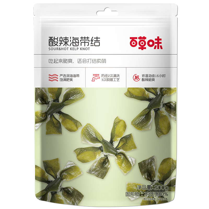 百草味酸辣海带结200g