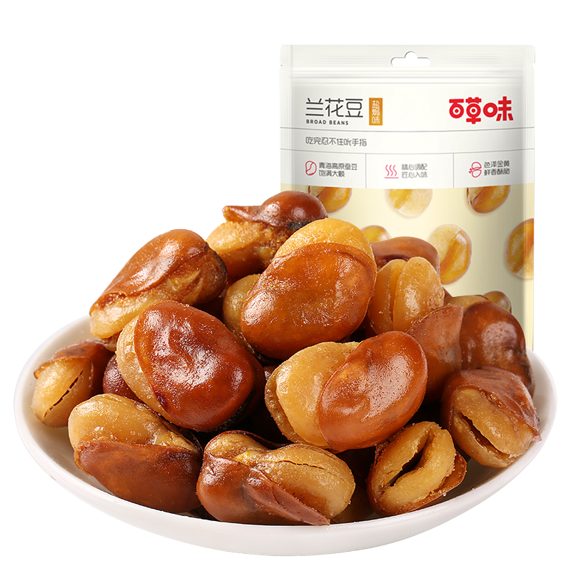 百草味兰花豆100g休闲零食小吃盐焗味蚕豆炒货