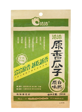 洽洽香瓜子350g恰恰原味大颗粒