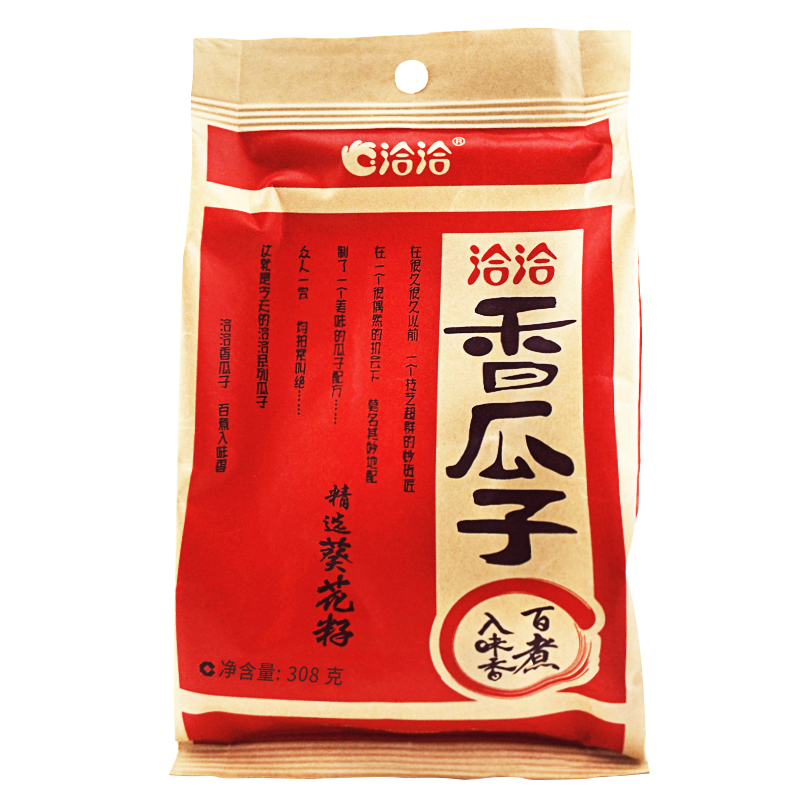 洽洽香瓜子308g恰恰原味葵花籽
