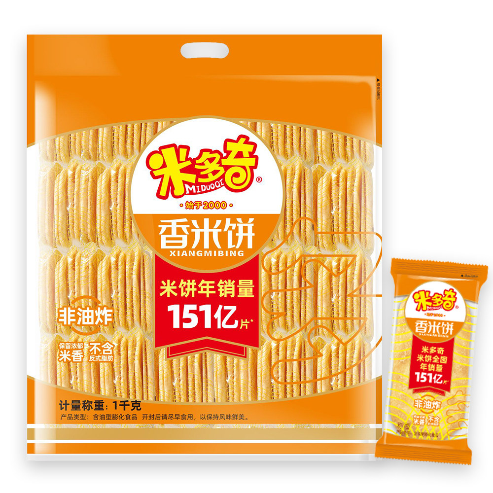 米多奇香米饼咸香仙贝