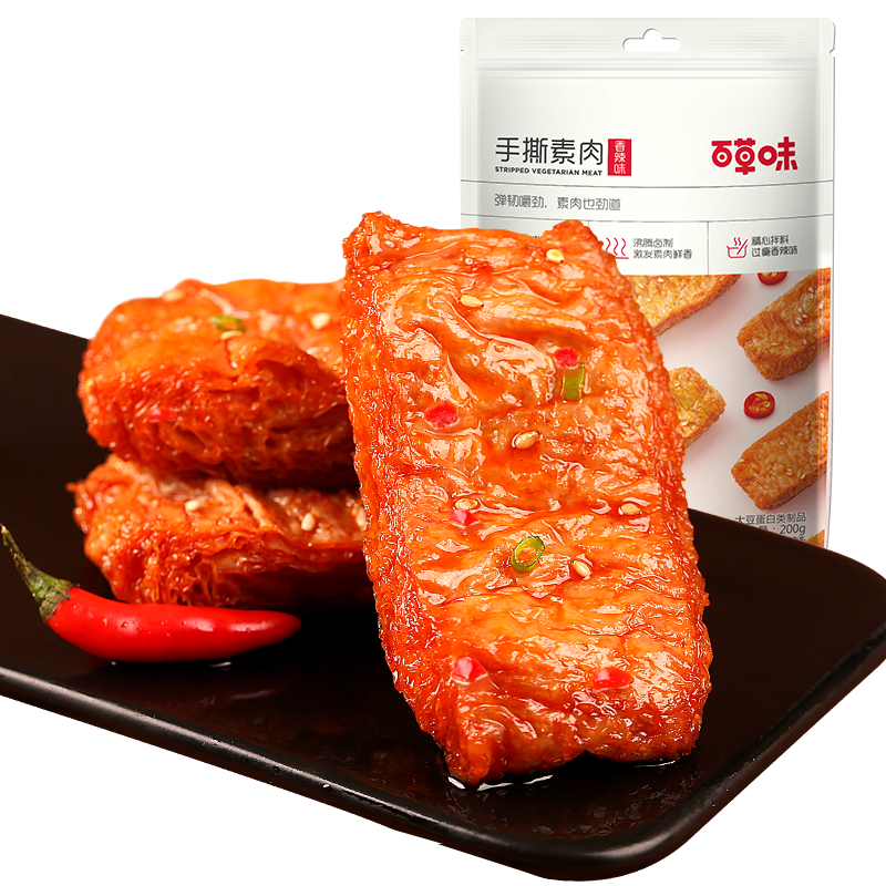 百草味-手撕素肉200g素食零食