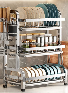 不锈钢碗架三层碗碟沥水架厨房置物架碗盘收纳架子多功能台面碗柜