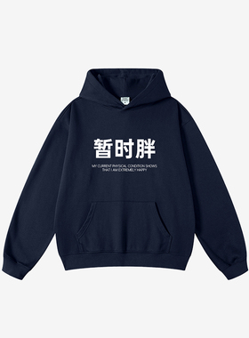 吕小军连帽卫衣LU71D3AZSP男女同款吸湿排汗运动休闲