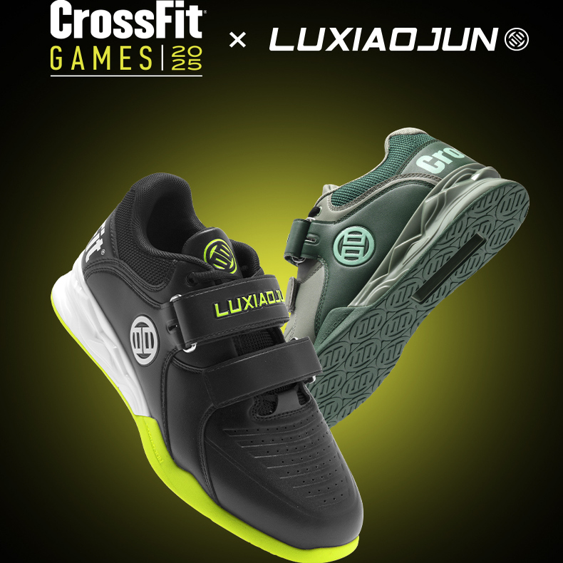 吕小军 x Crossfit 联名举重鞋深蹲硬拉鞋体能训练鞋LUXIAOJUN