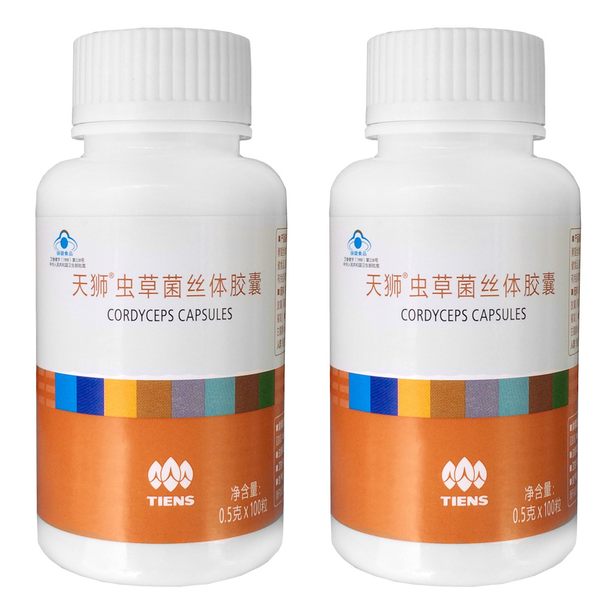 【领卷优惠】天狮牌虫草菌丝体胶囊 0.5g/粒*100粒*2瓶套餐新包装