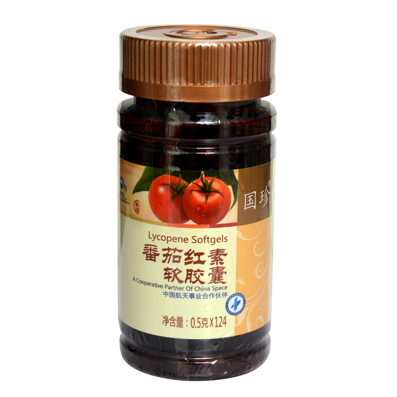 【领卷更优惠】国珍牌番茄红素软胶囊 500mg/粒*124粒