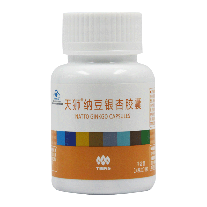 新包装纳豆胶囊领卷更优惠