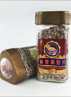 华农血麦胚芽片麦燕麦片营养高纤低脂富含膳食纤维杂粮520g/瓶