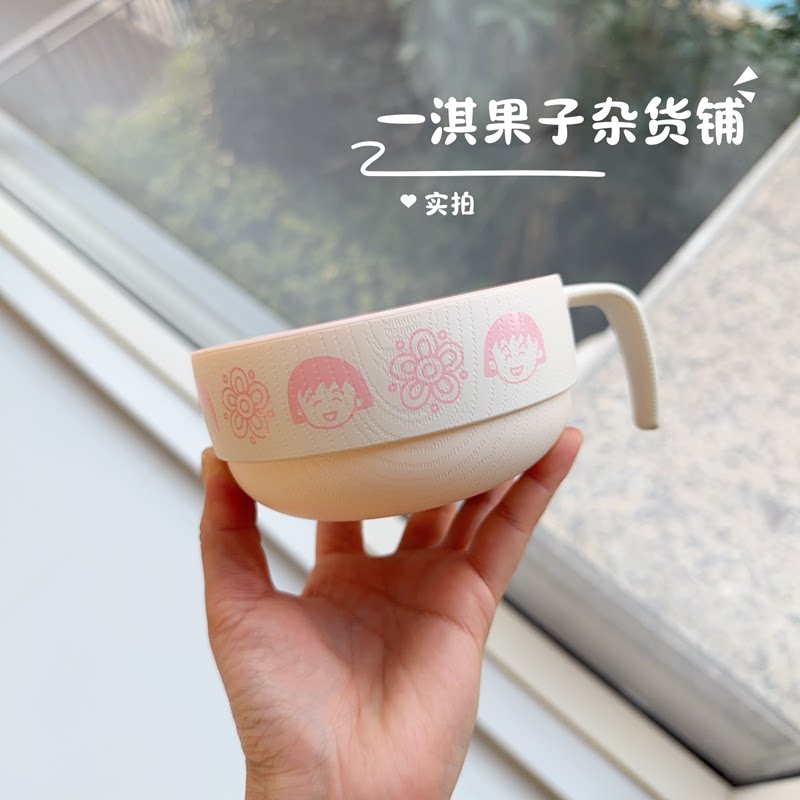 日本制 樱桃小丸子系列周边卡通可爱女生早餐餐盘麦片碗杯圆盘