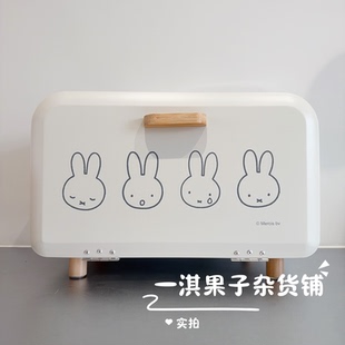 日本带回米菲正版周边白色收纳箱可爱卡通储物箱竹钢材质