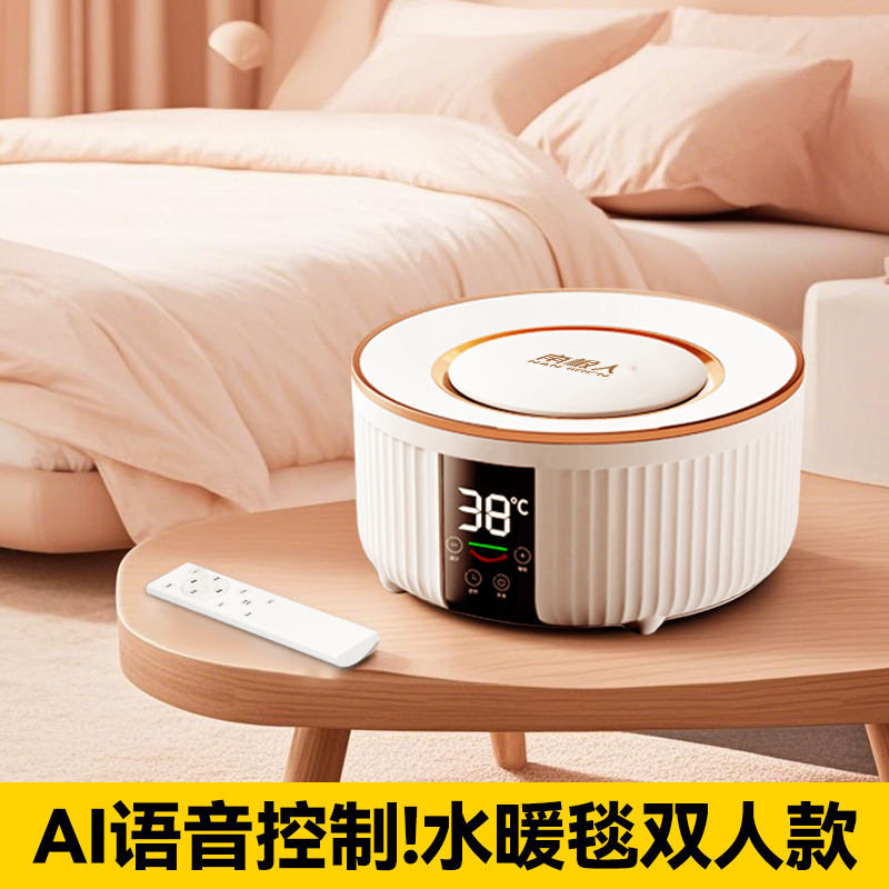南极人水暖电热毯官方旗舰店