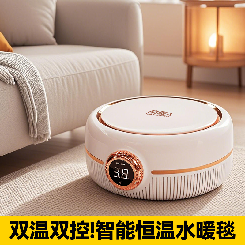 南极人智能新款电热水暖毯电褥子双温双控床头靠垫软包护腰靠枕大