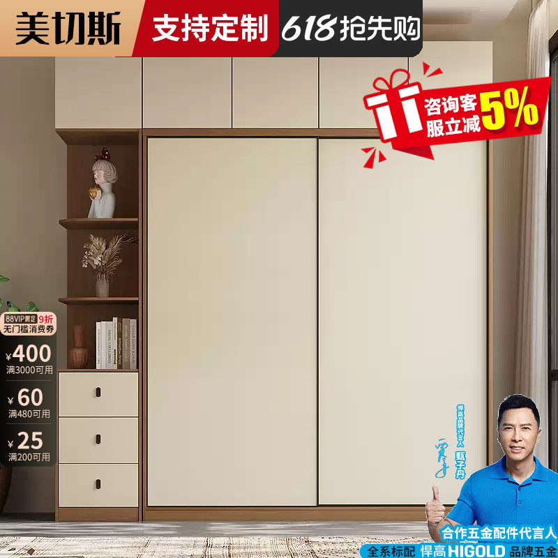 衣柜家庭卧室柜子储物柜小户型可组合免安装收纳柜简约全挂式衣橱