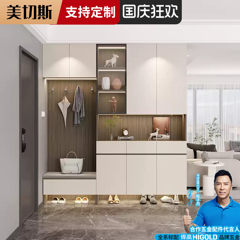 美切斯enf奶油家用新款2025鞋柜