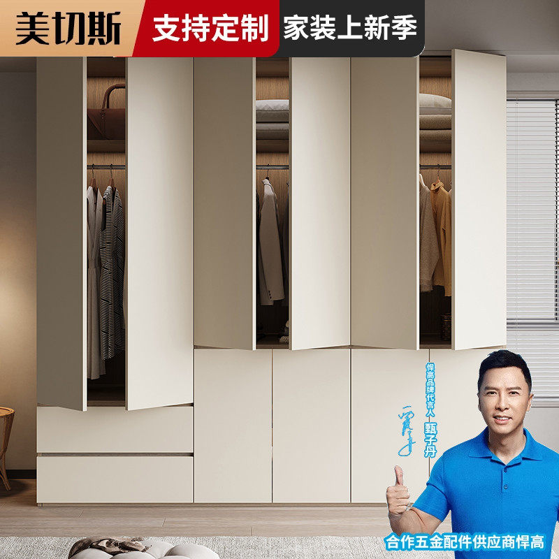 加厚18mm欧松板婴幼儿衣柜家用卧室小户型柜子2024新款爆款衣橱,住宅家具,独立衣柜,淘宝优惠券,粉丝福利购,淘宝优惠卷