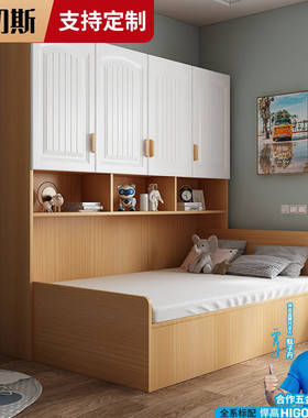 适合小房间的床榻榻米床双人床箱体实木收纳床1.2/35/8定制衣柜床