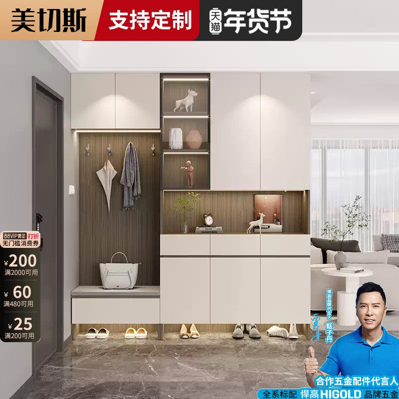 ENF奶油风鞋柜家用门口新款2025爆款入户一门到顶玄关柜一体鞋架,住宅家具,鞋柜,淘宝优惠券,粉丝福利购,淘宝优惠卷